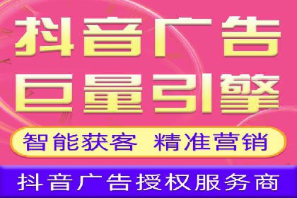 如何在sem推广竞价中脱颖而出：案例解析与策略